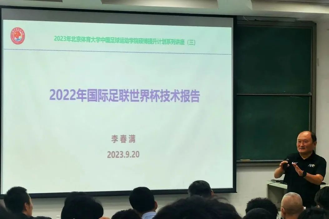 微信圖片_20240625204745.jpg