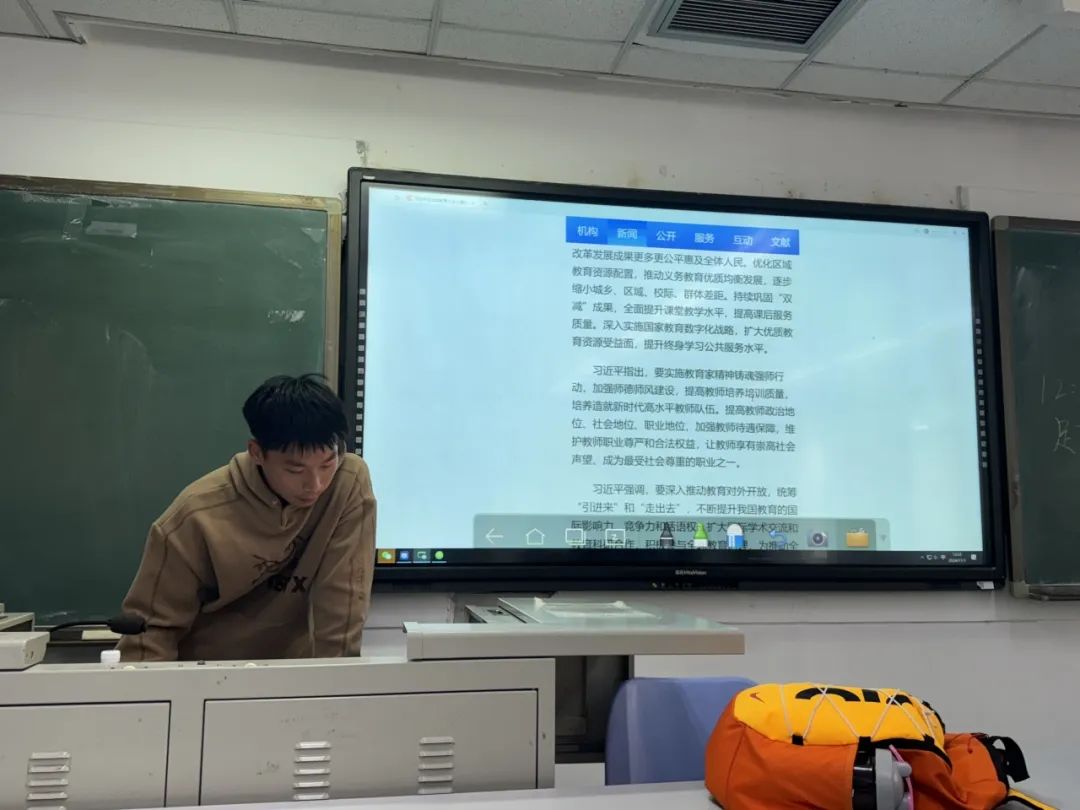 1107學習4.jpg